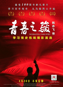永久免费在线视频
